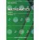 RD Sharma Mathematics Class - 11 (Vol. - 1 with MCQ)